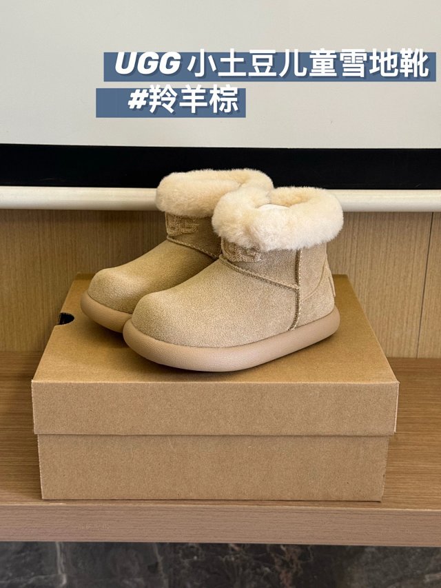 UGG Children's snow boots: seller detail photo 11