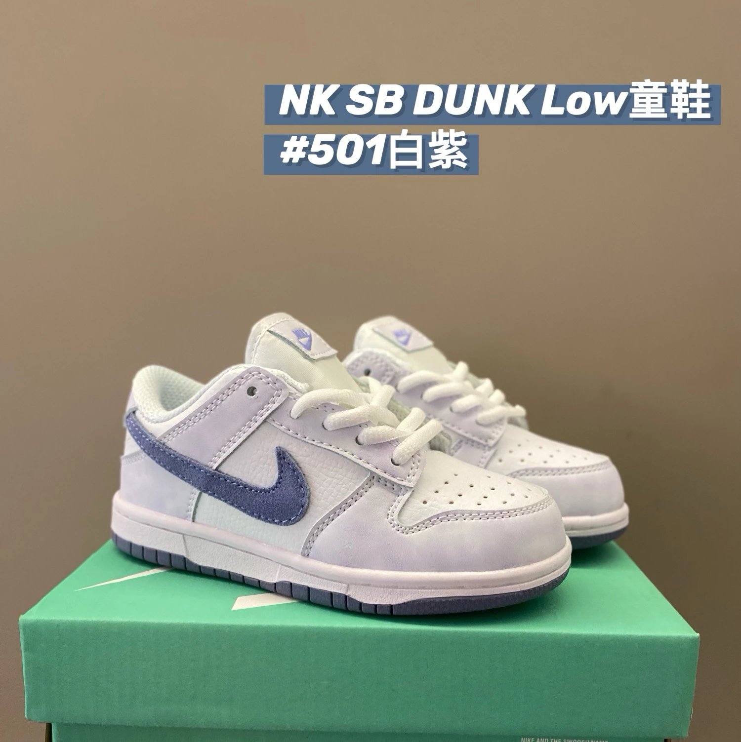 White Purple 501