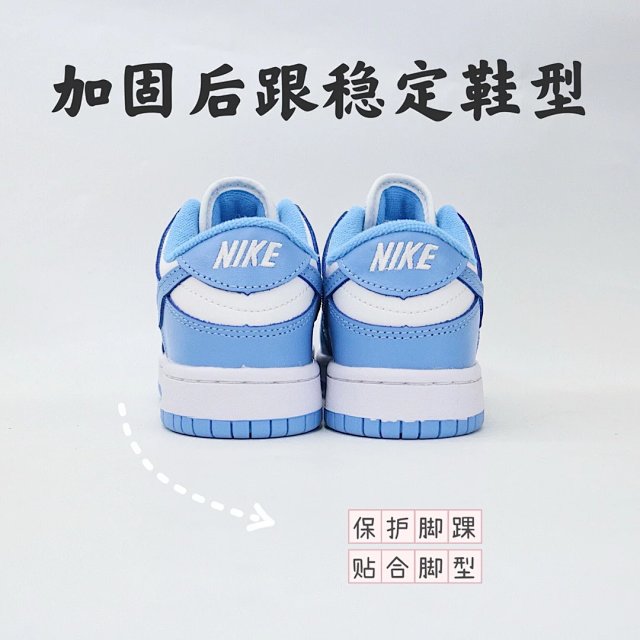 Nike Dunk children's Shoes: seller detail photo 6