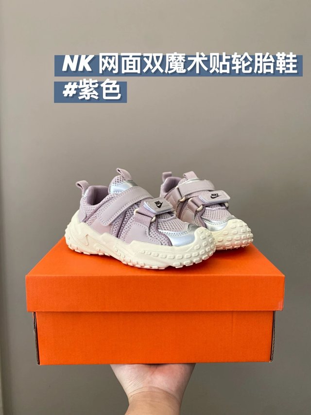 Nike Children's Shoes: seller detail photo 13