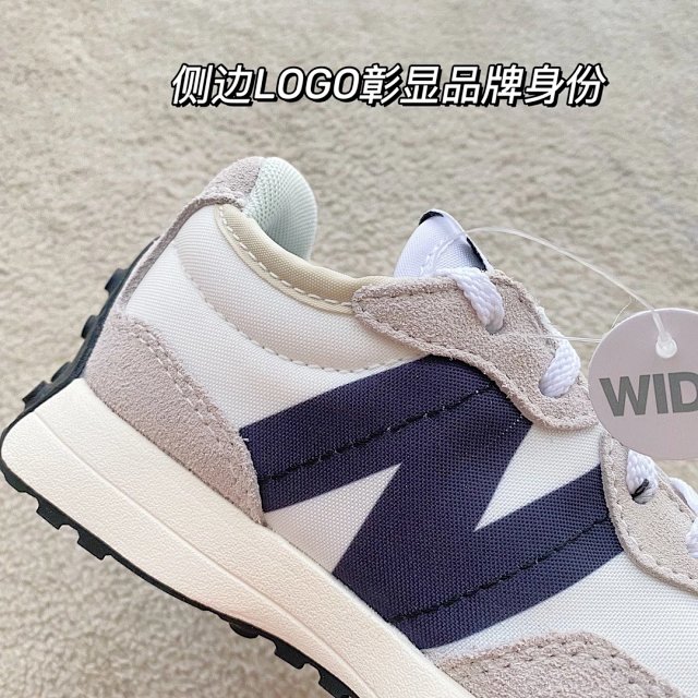 New Balance 327 children's Shoes: seller detail photo 6