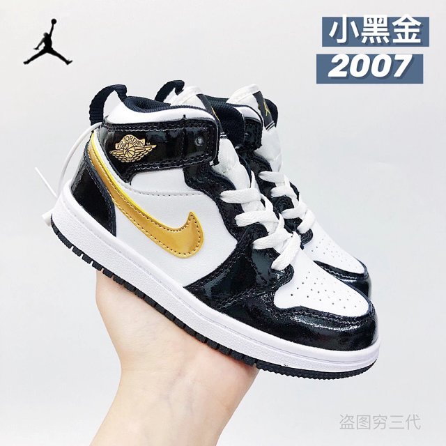Nike Jordan children's Shoes: seller detail photo 12