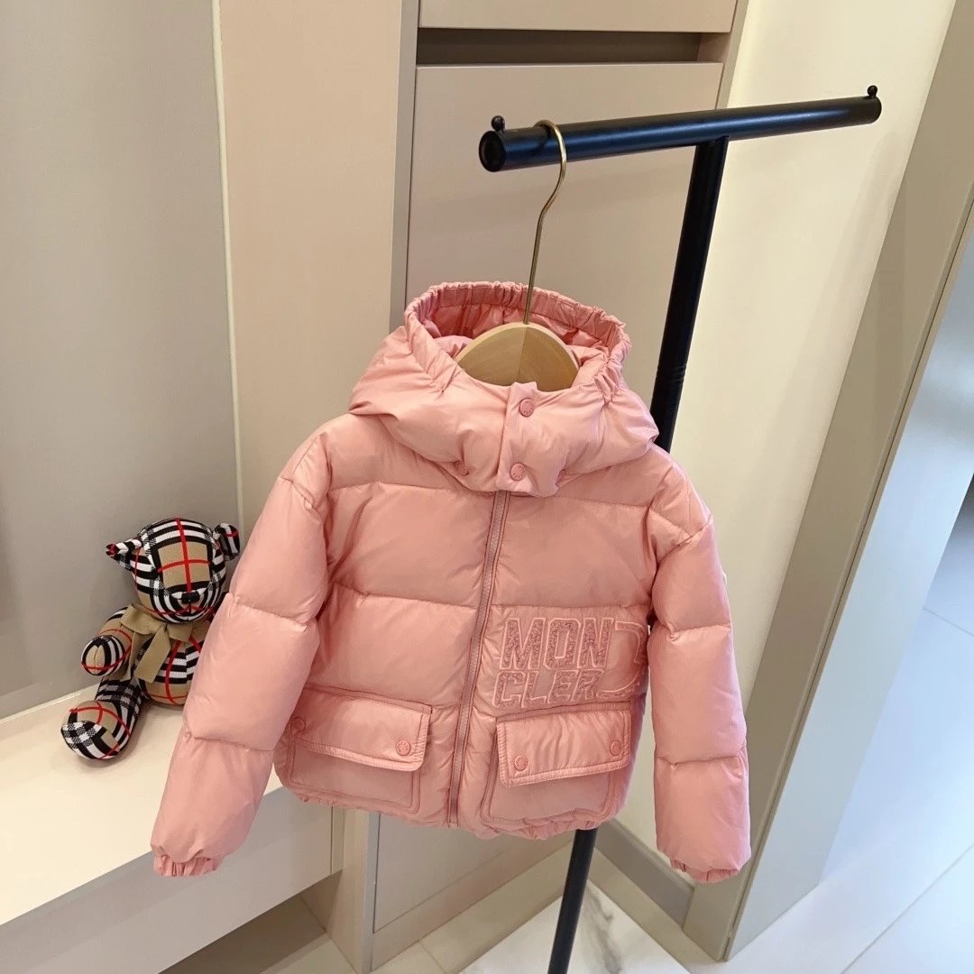 Moncler Children's Down Jacket | 1 colorways