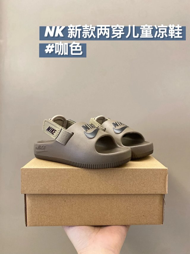 Nike children’s Slippers Shoes: seller detail photo 5