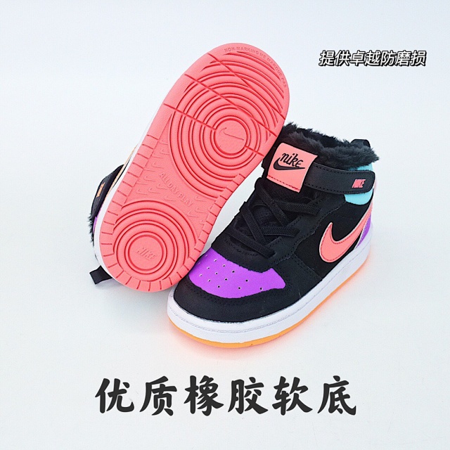 Nike Court Borough children's Shoes: seller detail photo 11