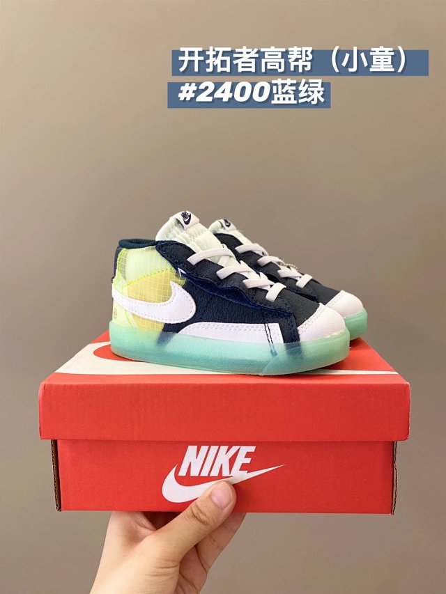 Nike Blazer 77 children's Shoes: seller detail photo 11