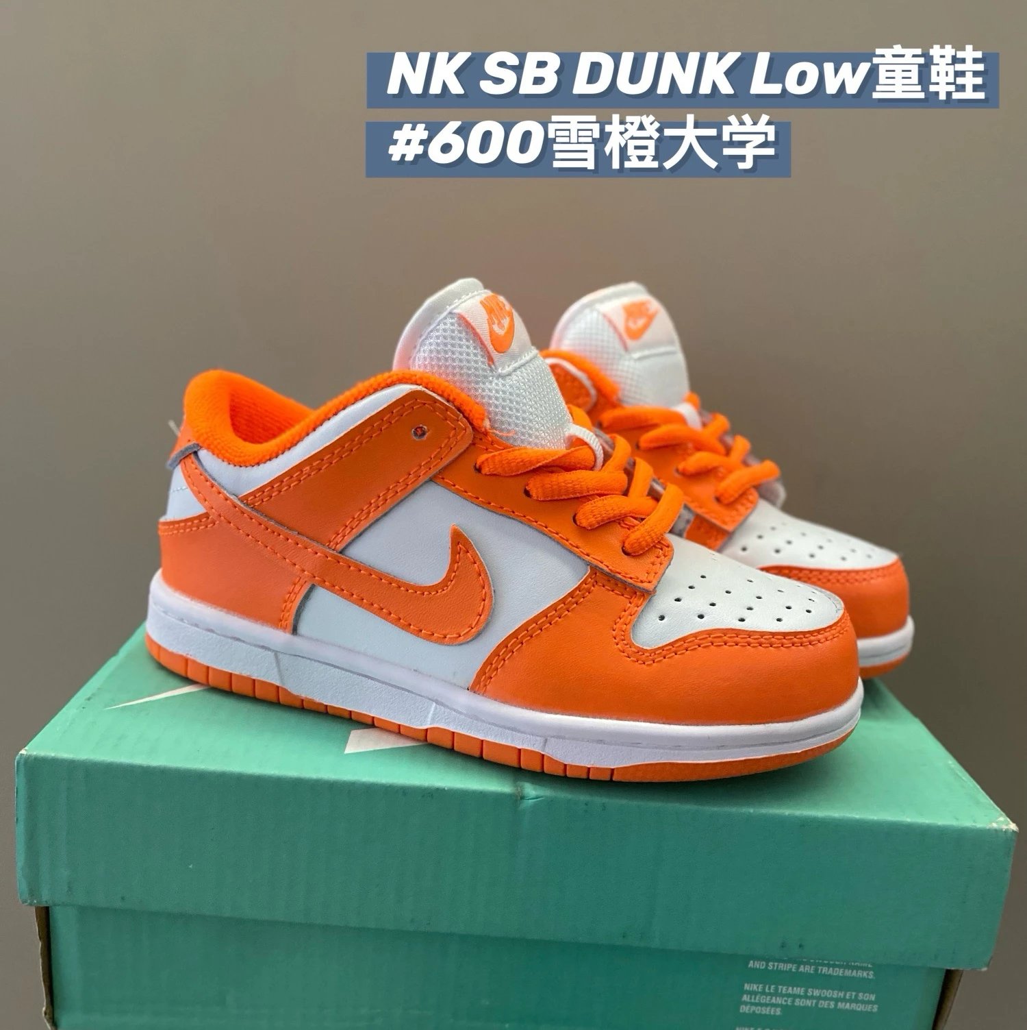 Snow Orange University 600