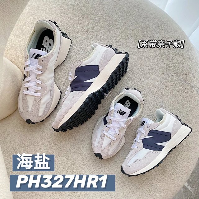 New Balance 327 children's Shoes: seller detail photo 14