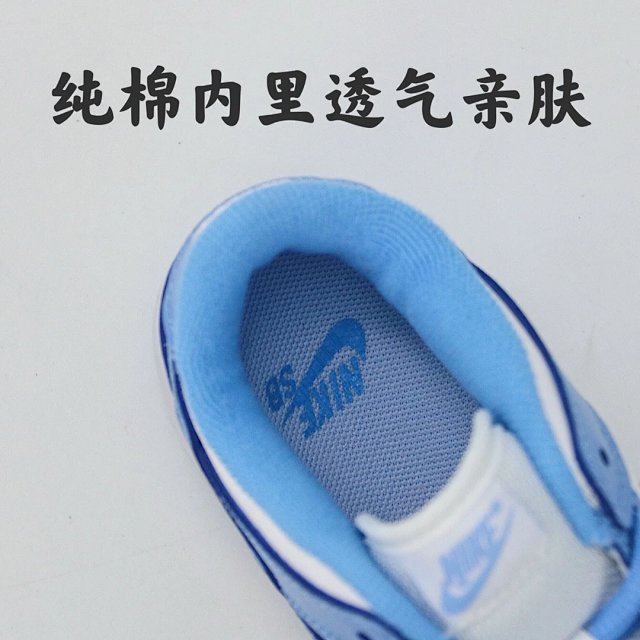 Nike Dunk children's Shoes: seller detail photo 8