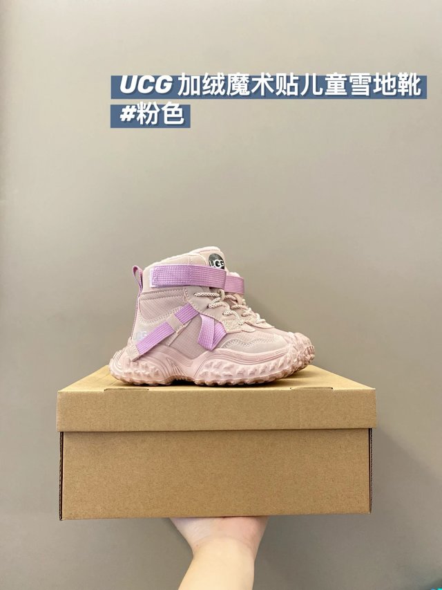 UGG Children's snow boots: seller detail photo 11
