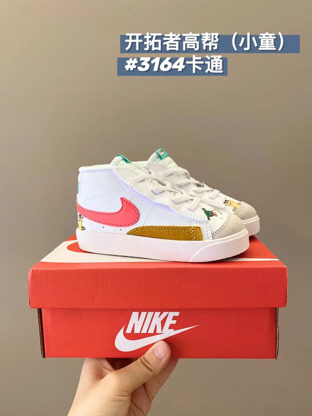 Nike Blazer 77 children's Shoes: seller detail photo 14