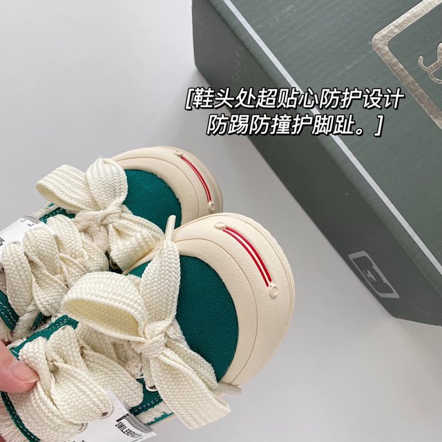 Smilerepublic Children's Shoes: seller detail photo 4