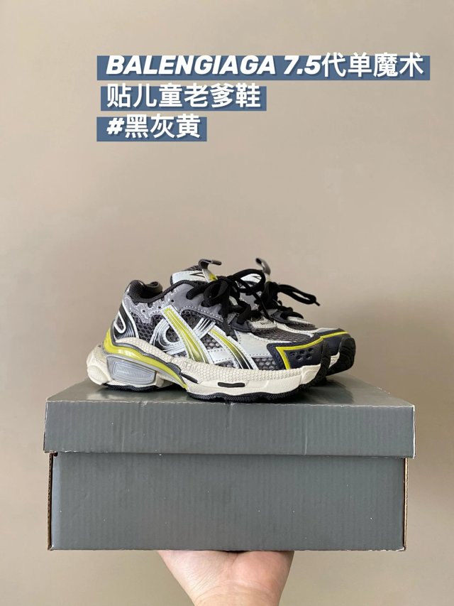 Balenciaga children's shoes: seller detail photo 3
