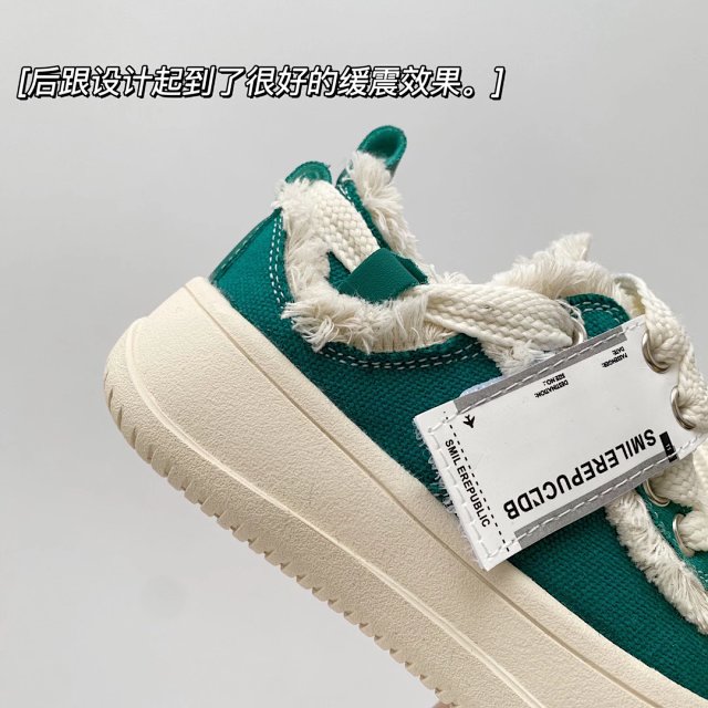 Smilerepublic Children's Shoes: seller detail photo 8