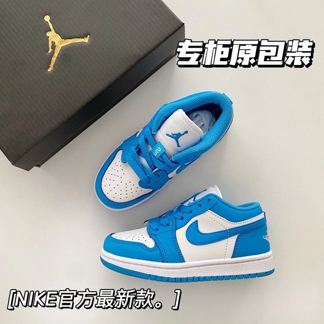 Nike Jordan1 children's Shoes: seller detail photo 2