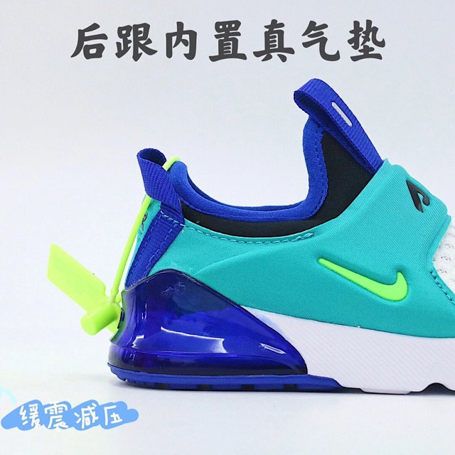 Nike children's Shoes: seller detail photo 9