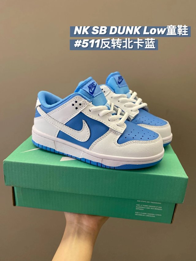 Nike Dunk children's Shoes: seller detail photo 12