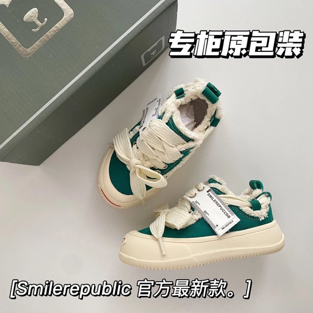 Smilerepublic Children's Shoes: seller detail photo 2