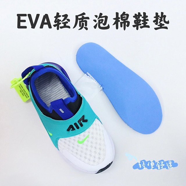 Nike children's Shoes: seller detail photo 12