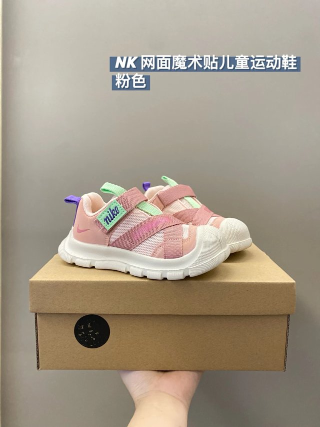 Nike children's Shoes: seller detail photo 12