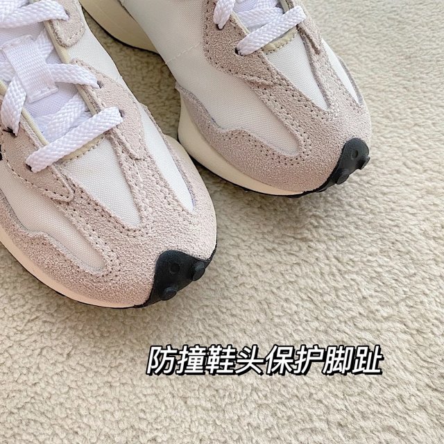 New Balance 327 children's Shoes: seller detail photo 7