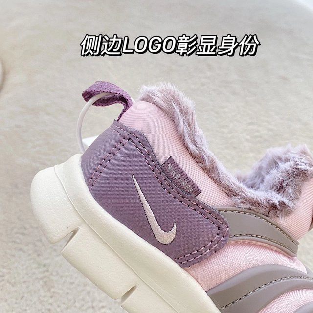 Nike children's Shoes: seller detail photo 6