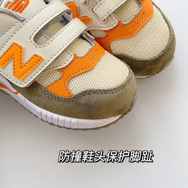 New Balance 530 children's Shoes: seller detail photo 5