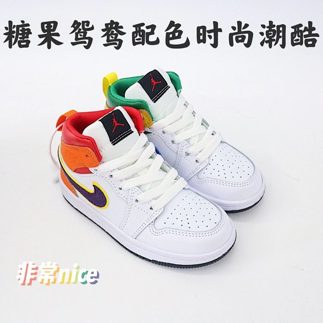 Nike Jordan children's Shoes: seller detail photo 6
