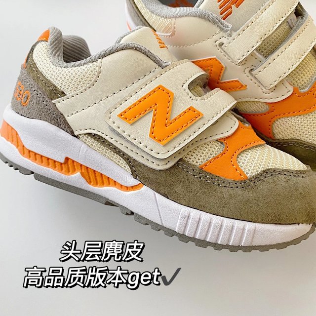 New Balance 530 children's Shoes: seller detail photo 7