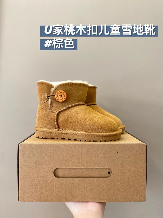 UGG Children's snow boots: seller detail photo 13