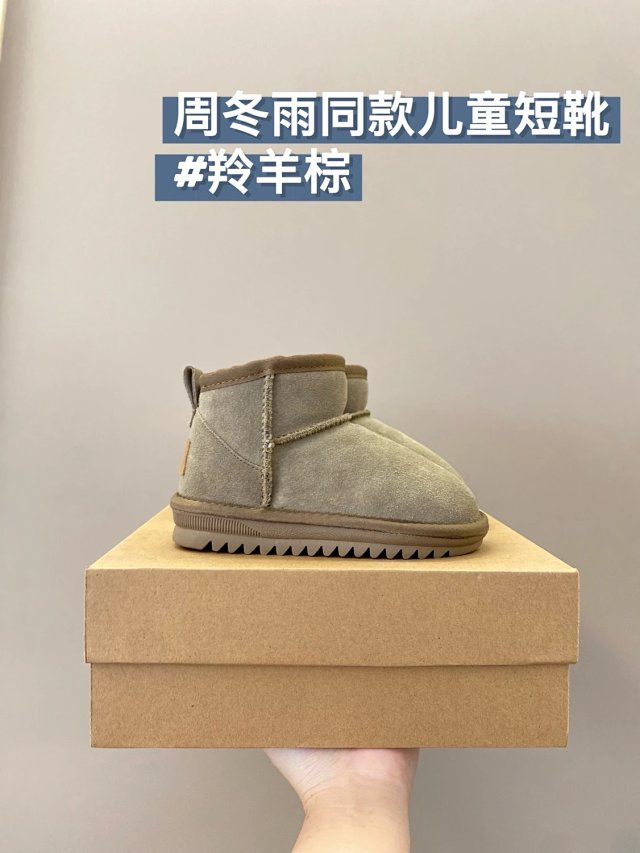 UGG Children's snow boots: seller detail photo 13