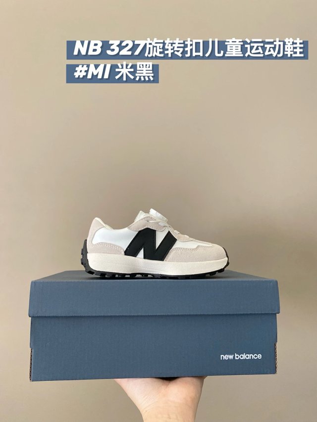New Balance 327 children's Shoes: seller detail photo 13