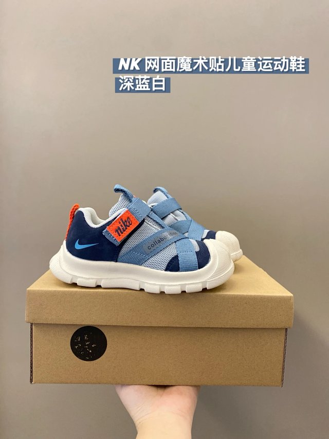 Nike children's Shoes: seller detail photo 14