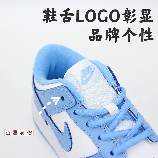 Nike Dunk children's Shoes: seller detail photo 4