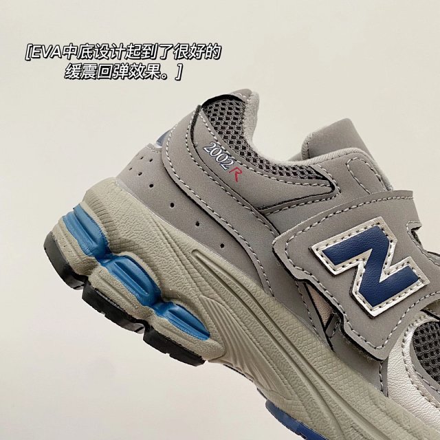 New Balance 2002 children's Shoes: seller detail photo 11