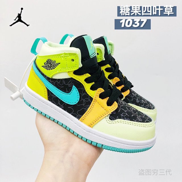 Nike Jordan children's Shoes: seller detail photo 13
