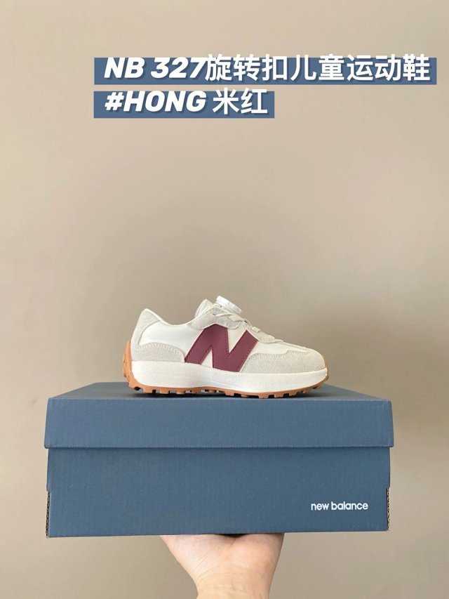 New Balance 327 children's Shoes: seller detail photo 12