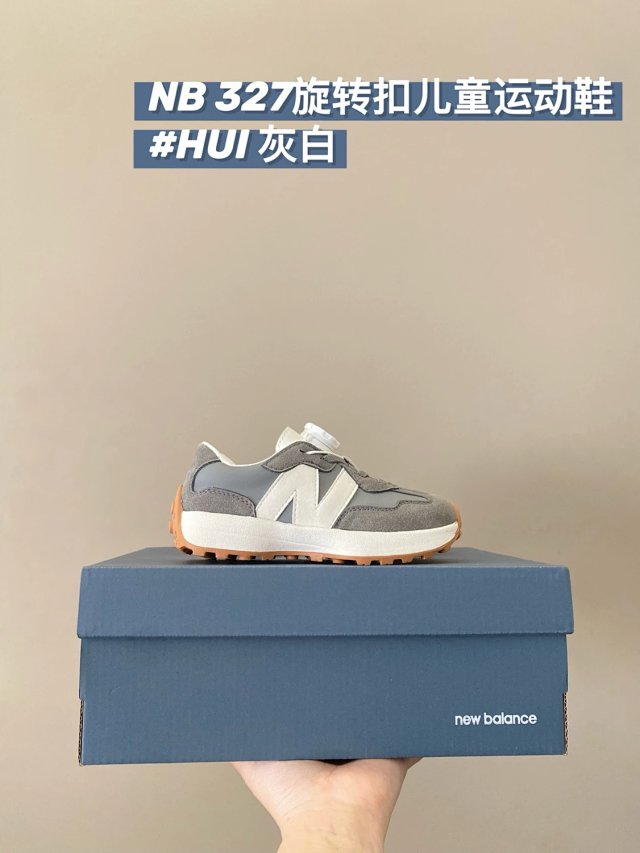 New Balance 327 children's Shoes: seller detail photo 14