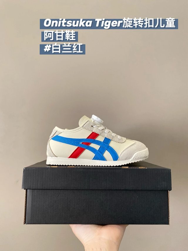 Onitsuka Tiger Children's Shoes: seller detail photo 11