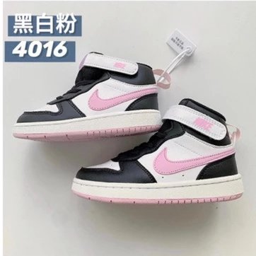 Nike Jordan children's Shoes | 18 colorways