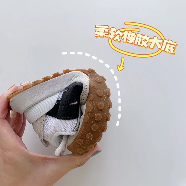 New Balance XC-72 children's Shoes: seller detail photo 13
