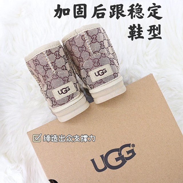 UGG Children's snow boots: seller detail photo 11