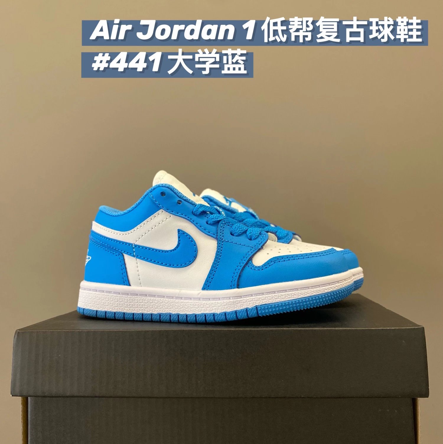 Nike Jordan1 children's Shoes | 15 colorways