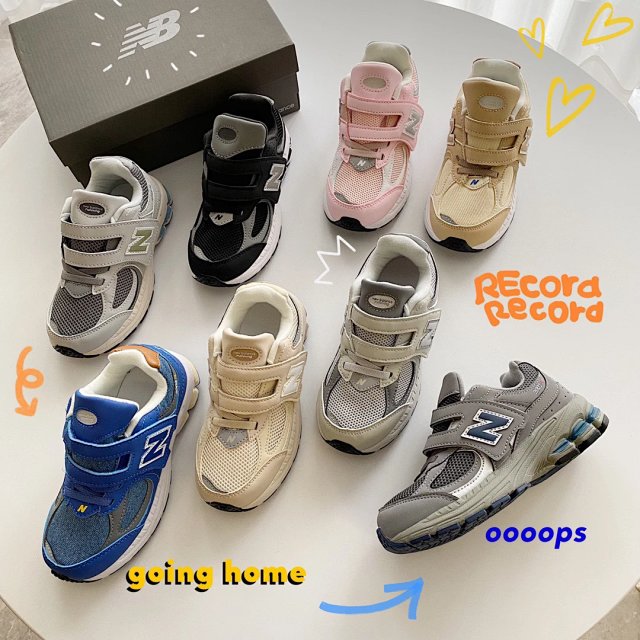 New Balance 2002 children's Shoes: seller detail photo 3
