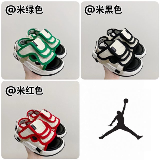 Nike Jordan Children's Slippers Shoes: seller detail photo 1