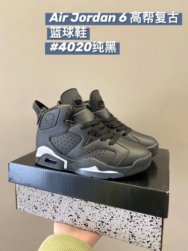 Nike Jordan6 children's Shoes: seller detail photo 12