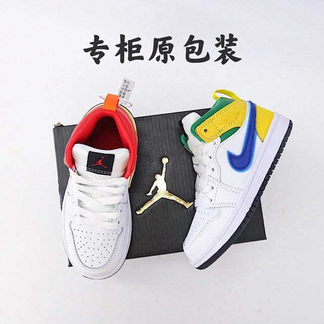 Nike Jordan children's Shoes: seller detail photo 3