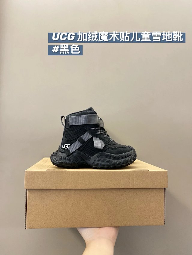 UGG Children's snow boots: seller detail photo 13