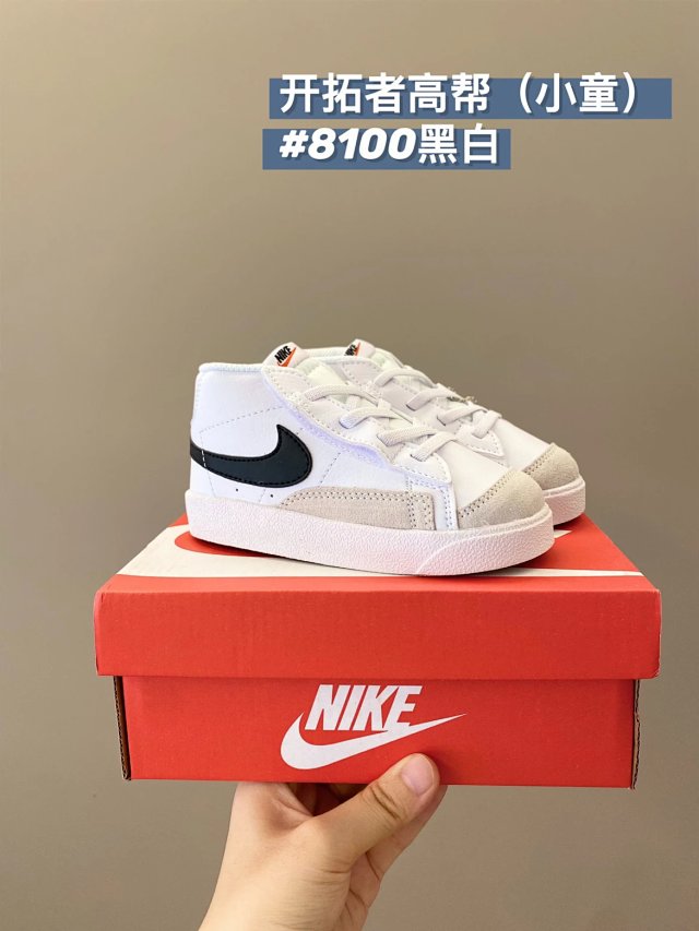 Nike Blazer 77 children's Shoes: seller detail photo 12
