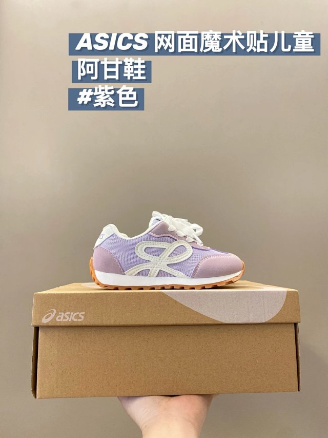 ASICS Children's Shoes: seller detail photo 4